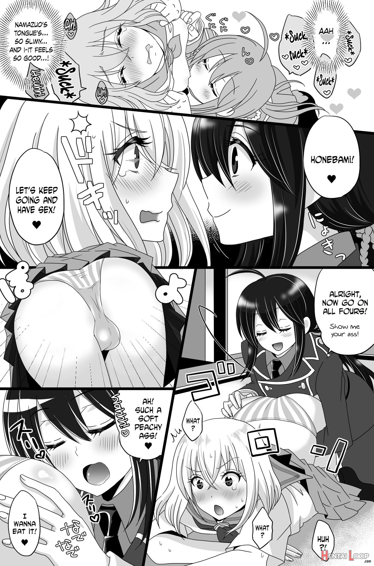 Nama-hone Josou page 4