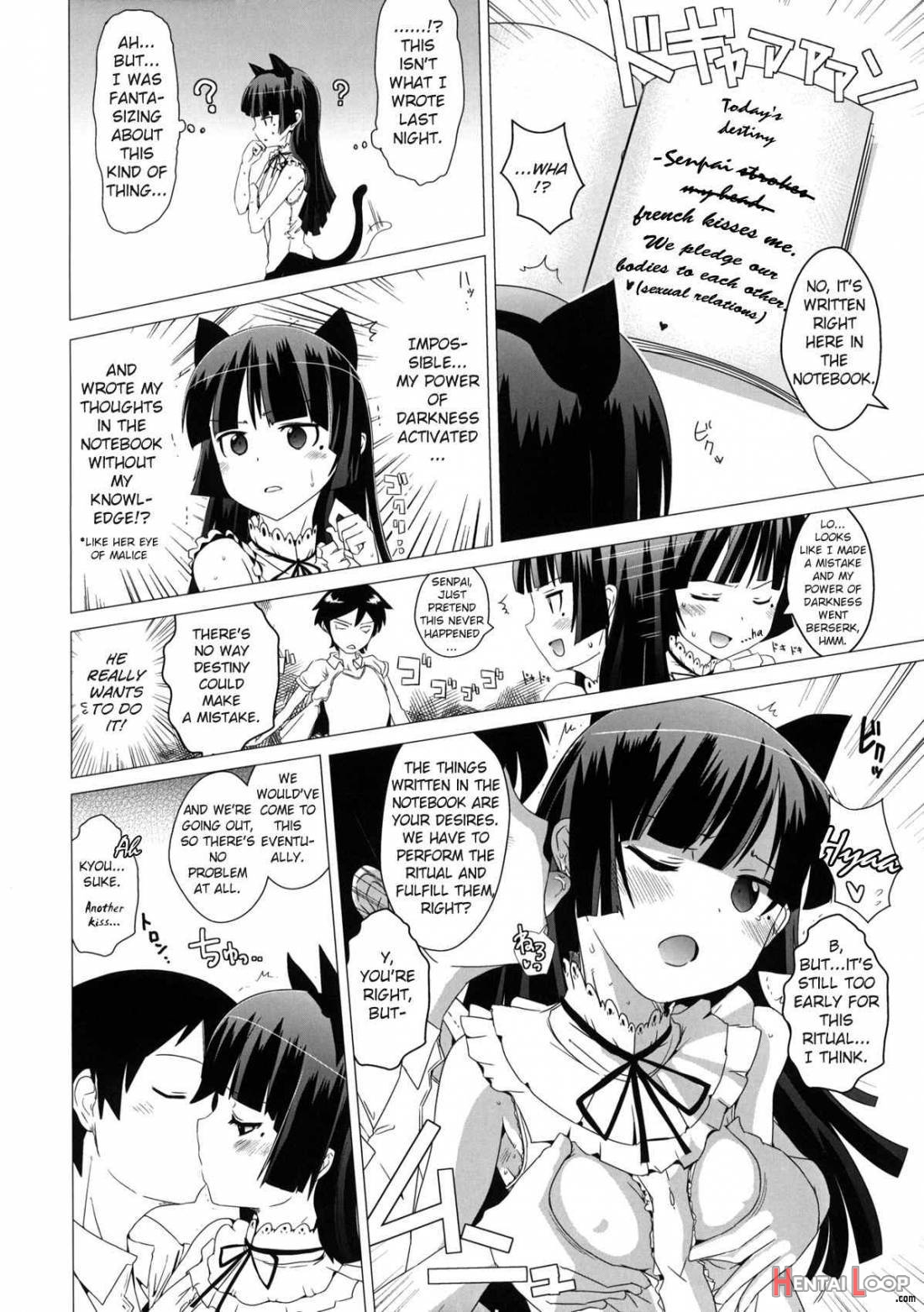Namanurui Kuroneko + Paper page 5