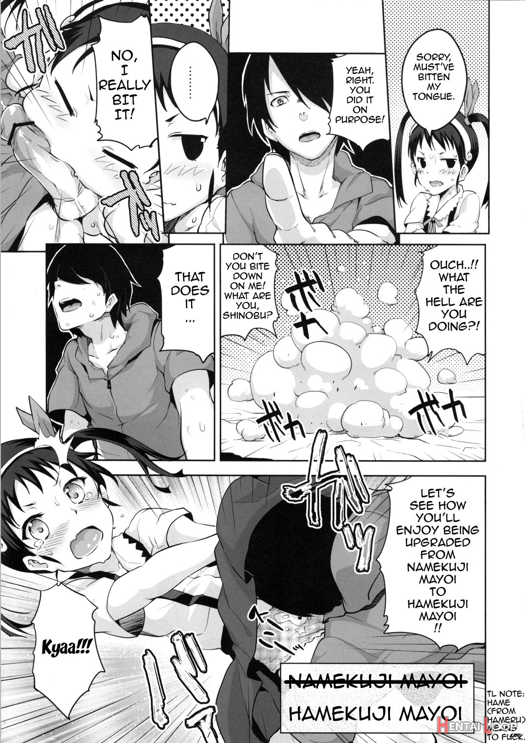 Namekuji Mayoigatari page 10
