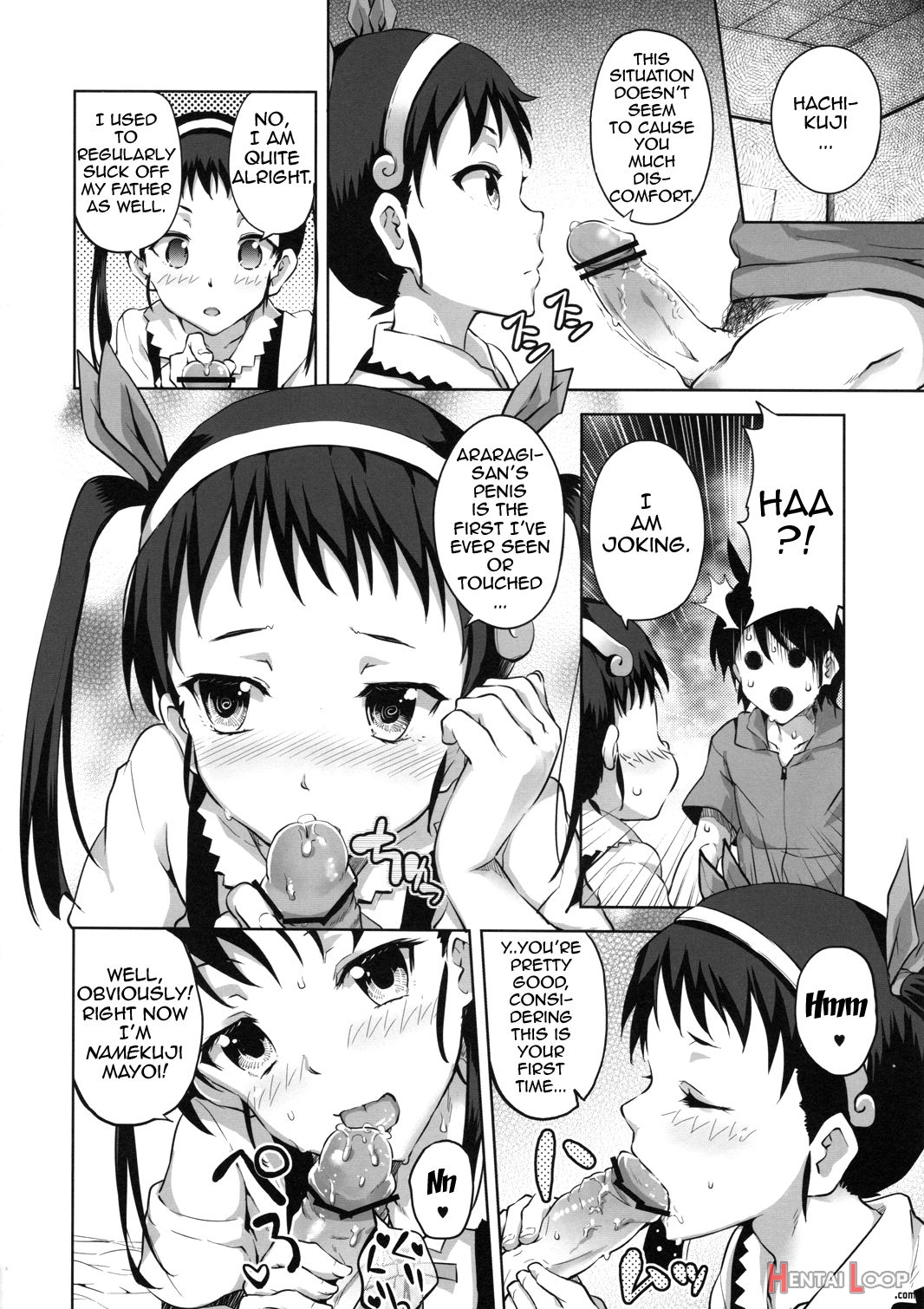 Namekuji Mayoigatari page 7