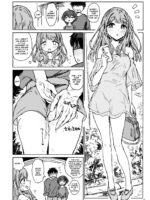 Nanaka Sex 2 page 6