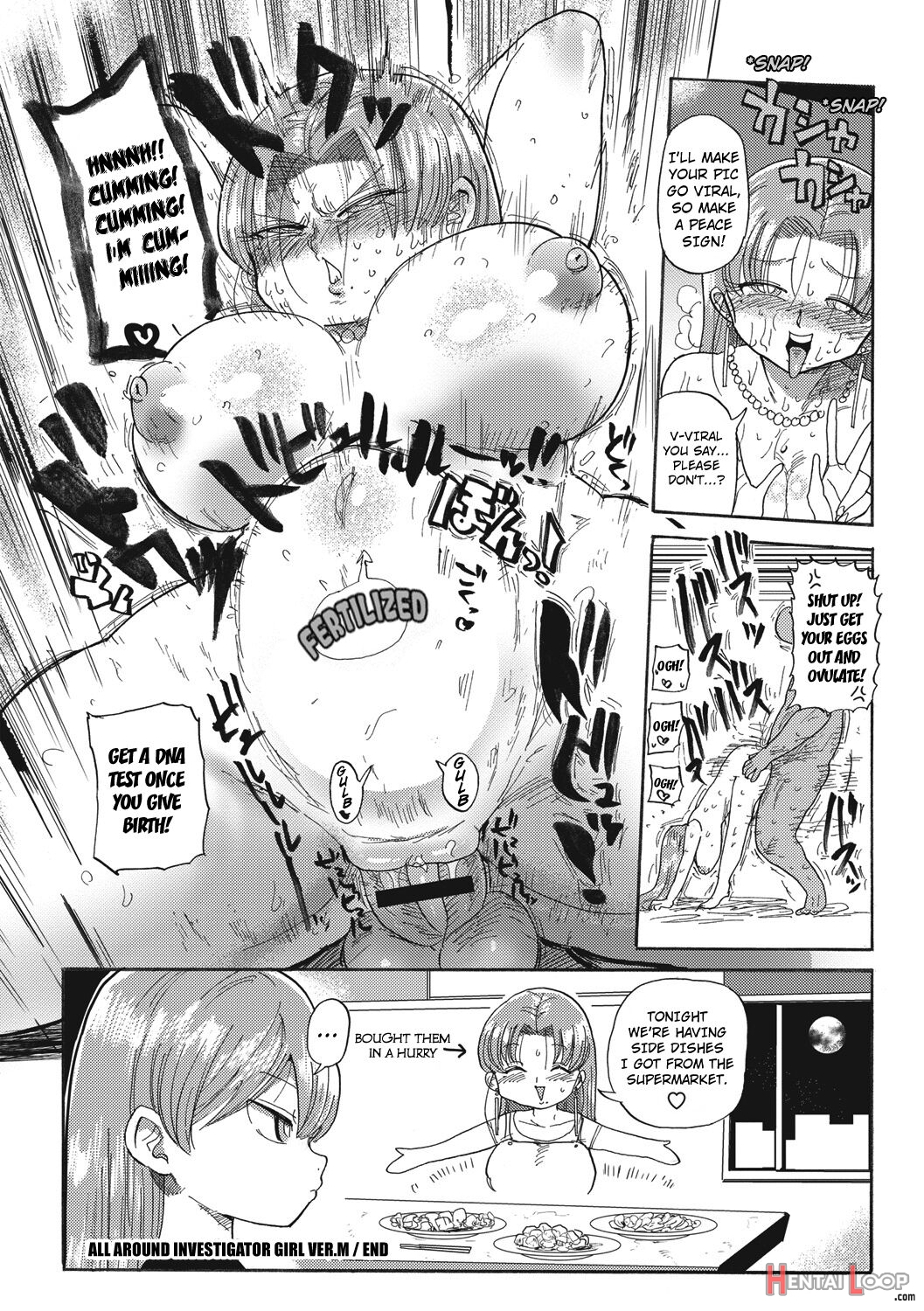 Nandemo Chousa Shoujo Ver.m page 16