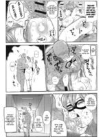 Nandemo Chousa Shoujo Ver.m page 3