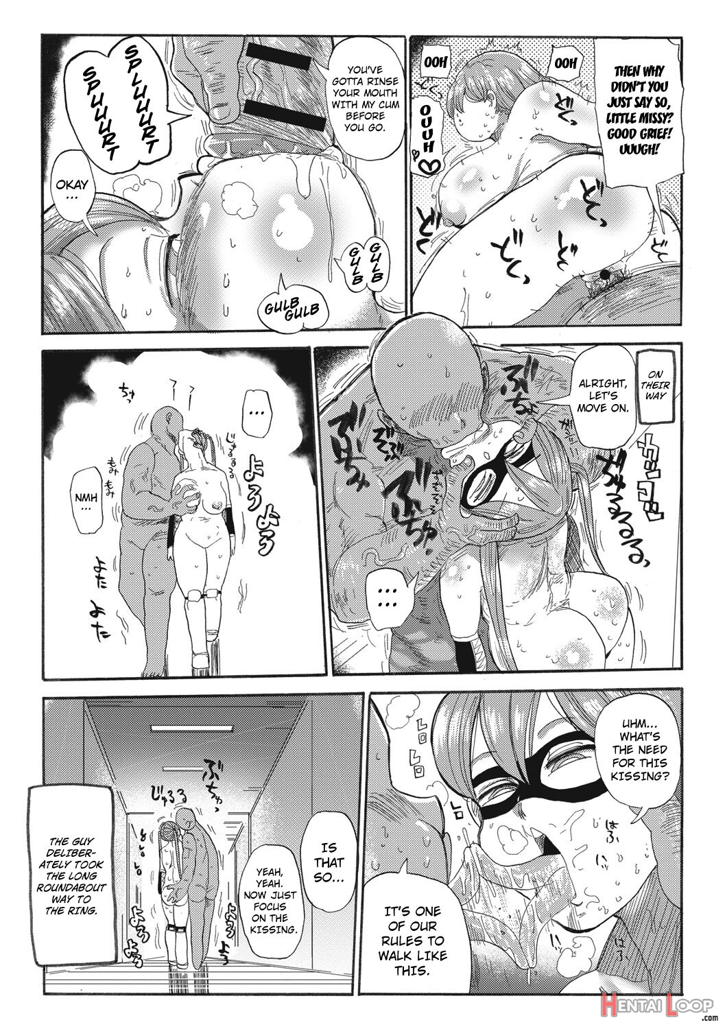 Nandemo Chousa Shoujo Ver.m page 3