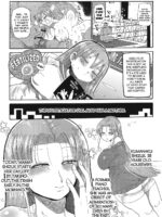 Nandemo Chousa Shoujo Ver.m page 8