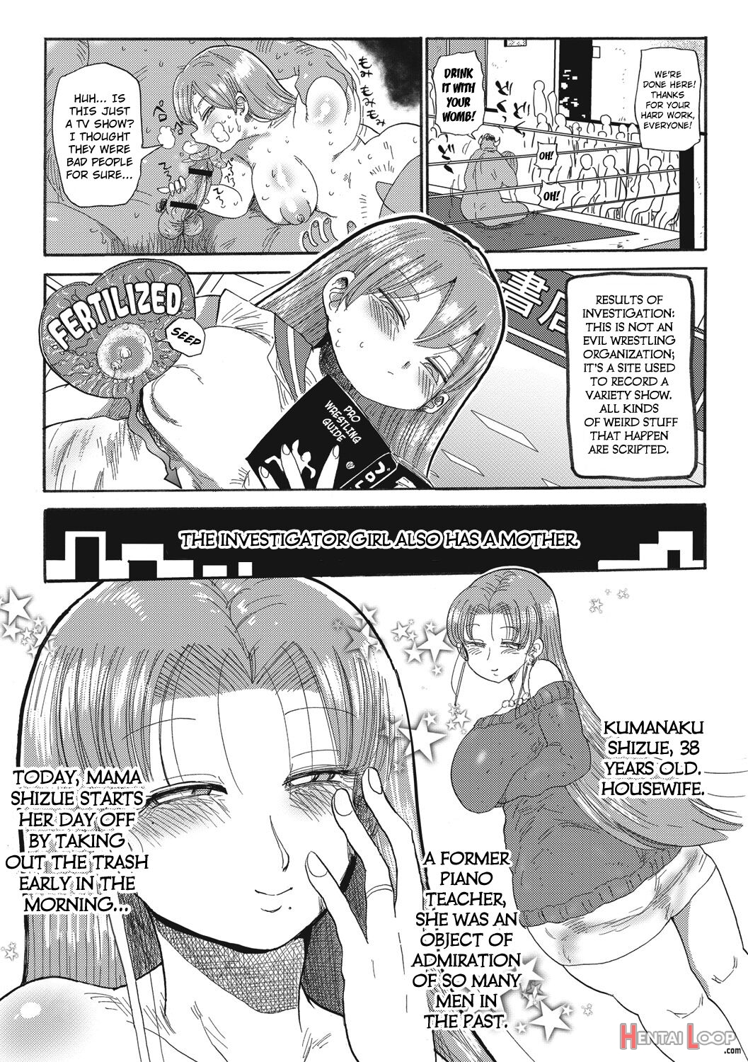 Nandemo Chousa Shoujo Ver.m page 8