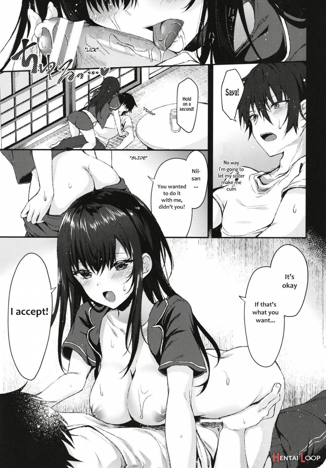 Nandemo Yasashiku Ukeirete Kureru Imouto page 13