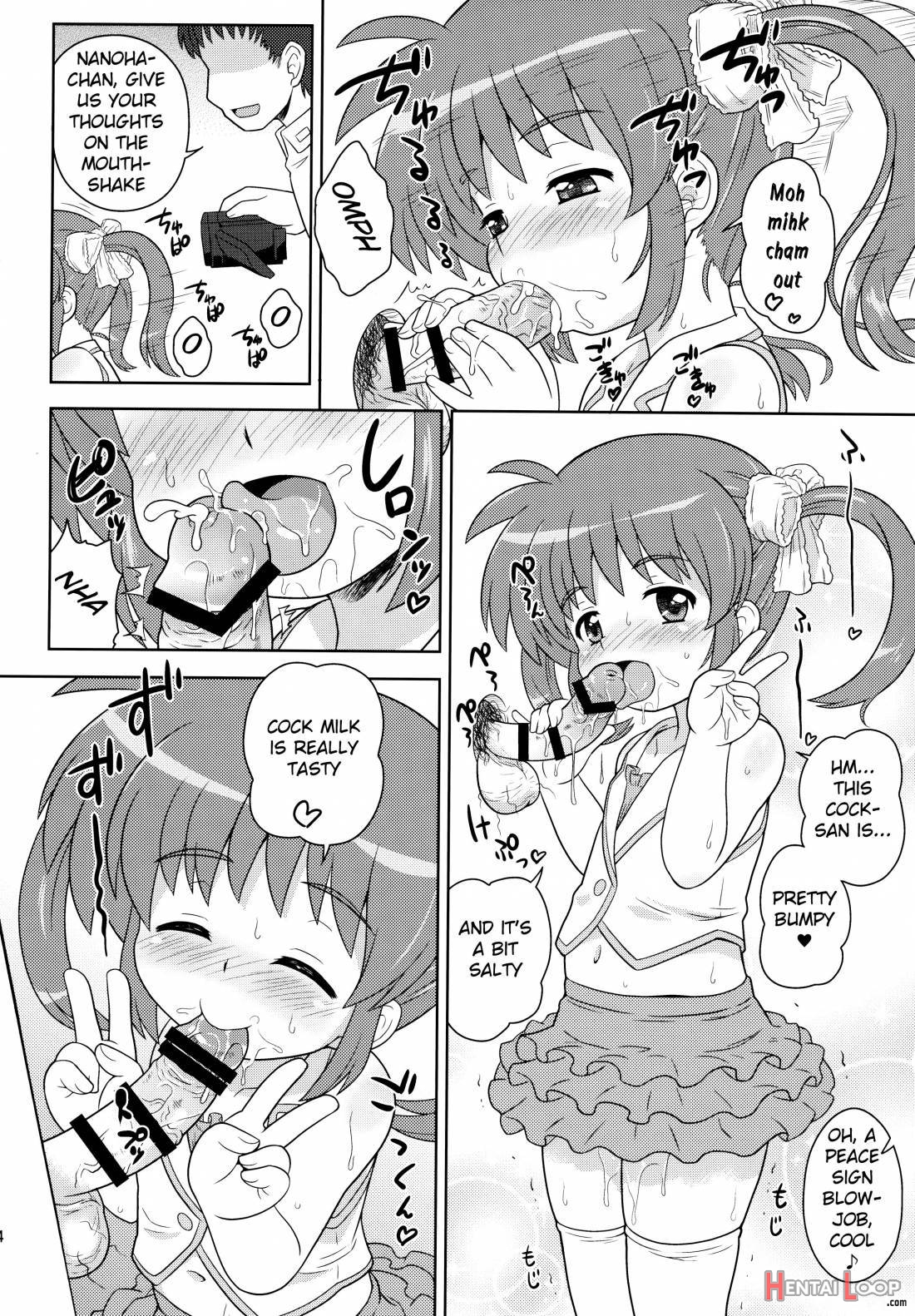 Nanoha-chan Ana page 12