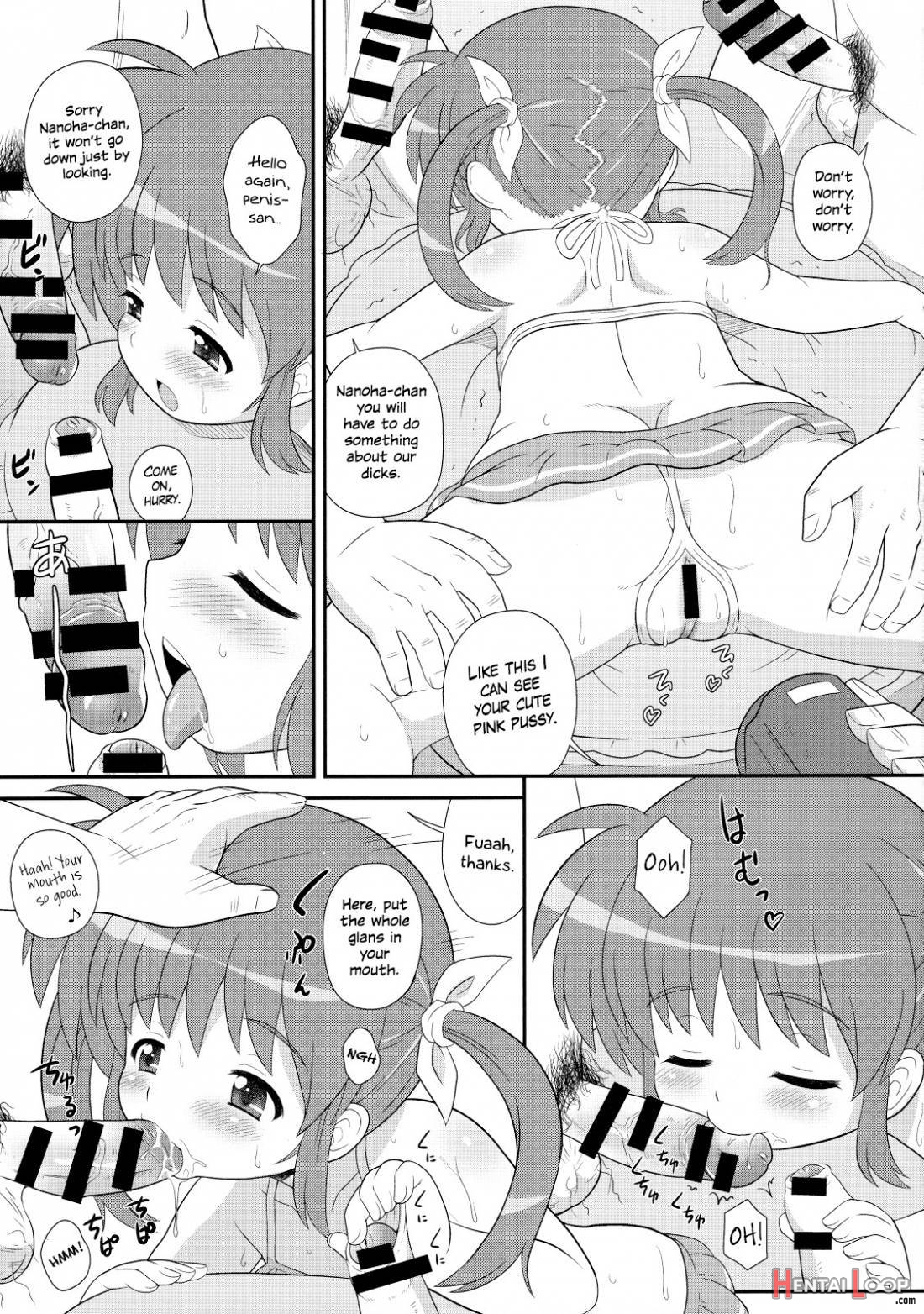 Nanoha-chan Jii☆ace page 12