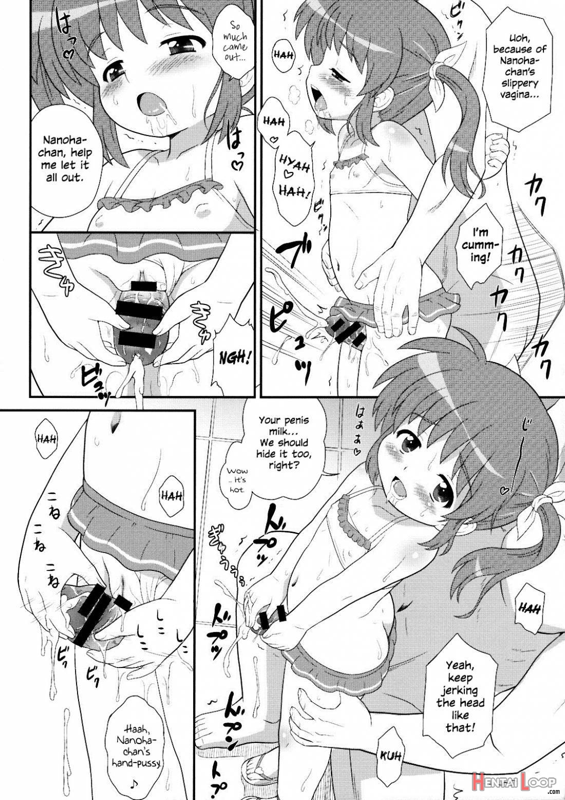 Nanoha-chan Jii☆ace page 7
