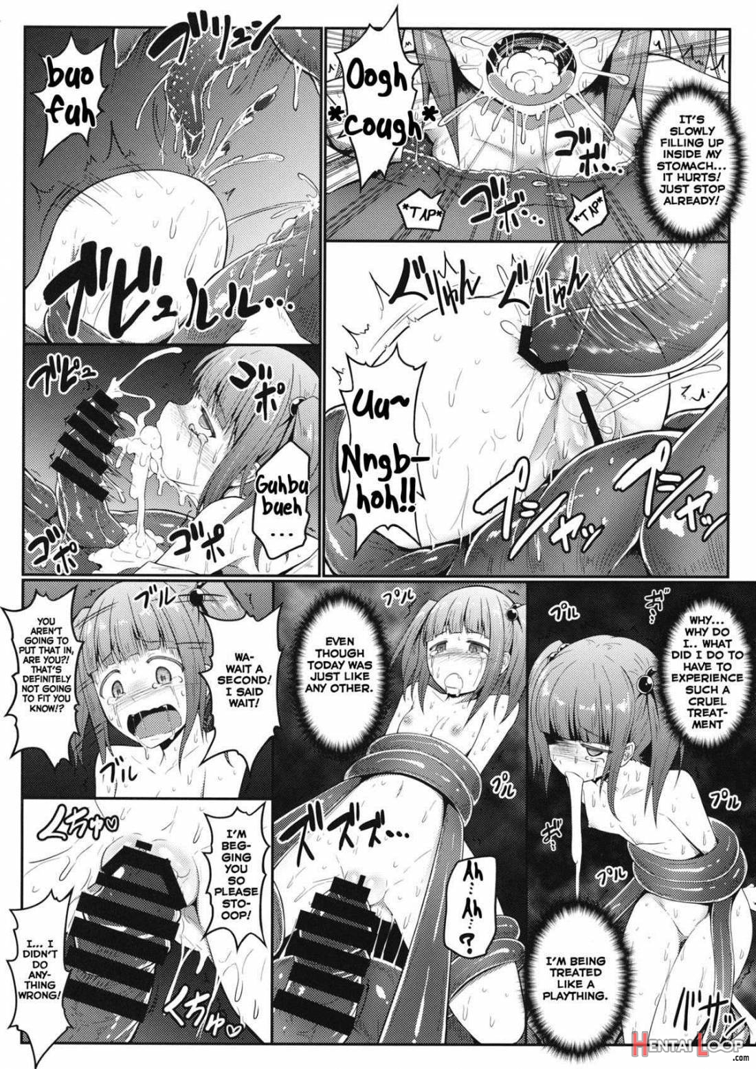 Naraku No Injuu page 10