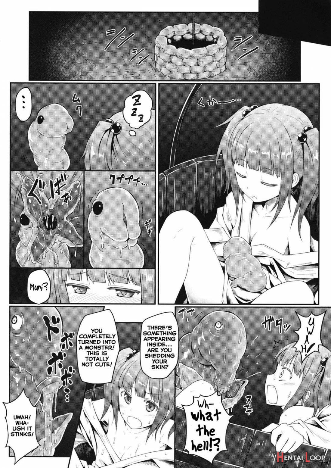 Naraku No Injuu page 4