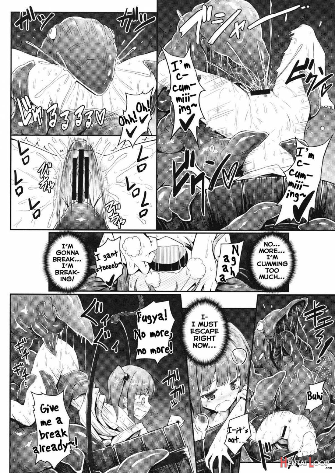 Naraku No Injuu page 8