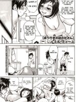 Nariyuki No Honoka-san page 1