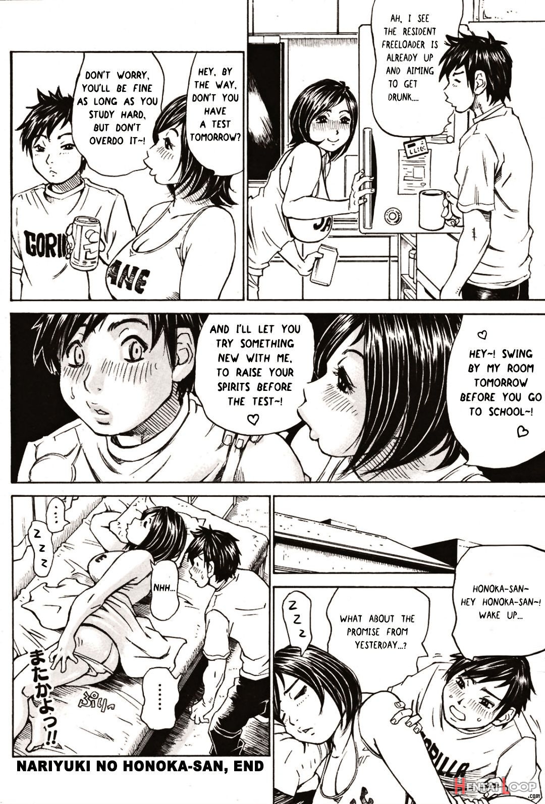 Nariyuki No Honoka-san page 22