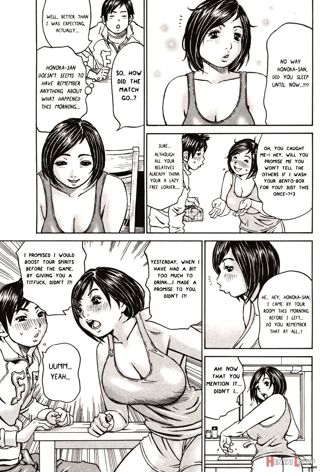 Nariyuki No Honoka-san page 7