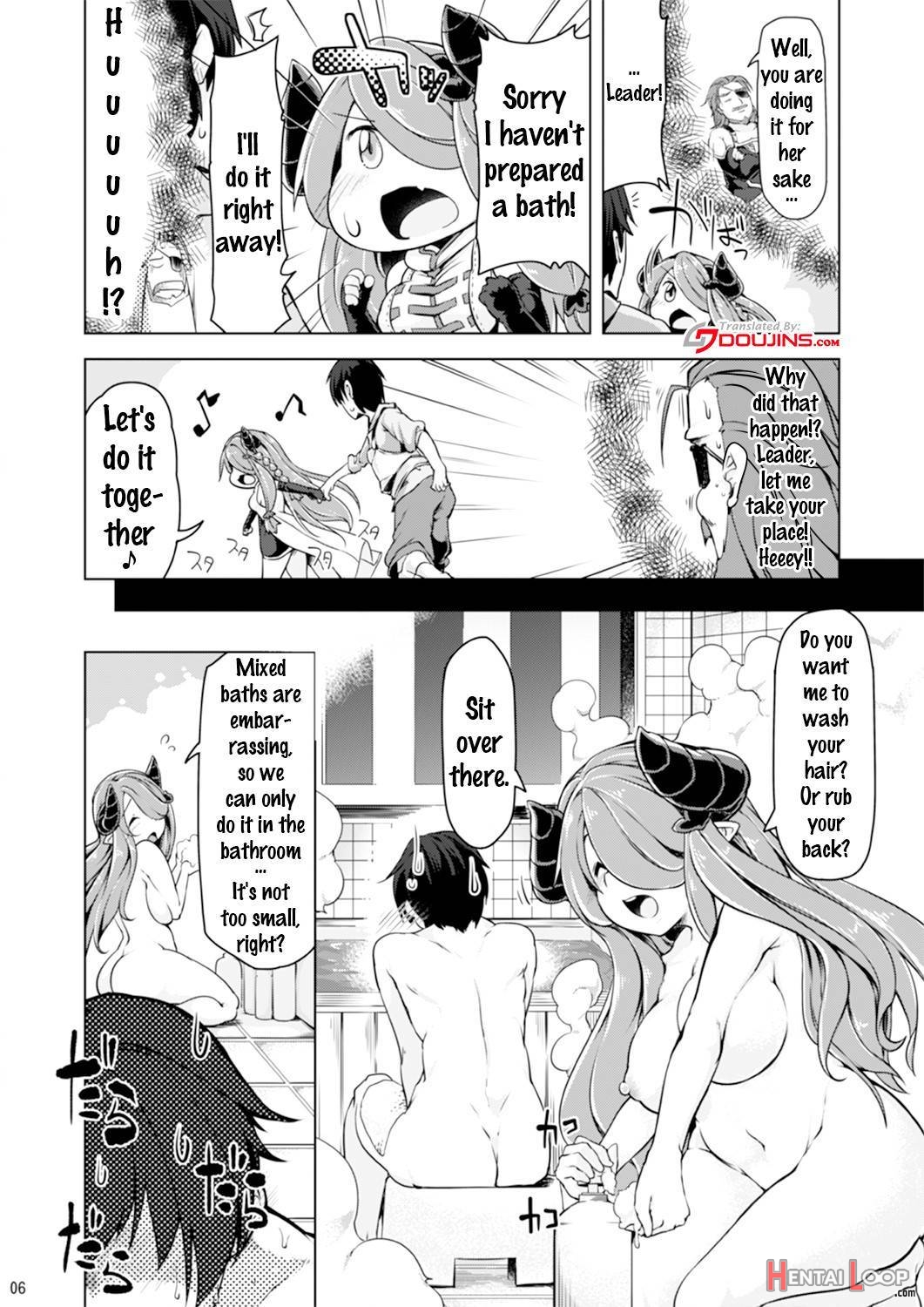 Narmaya Onee-san Ni Makasete Ne page 5