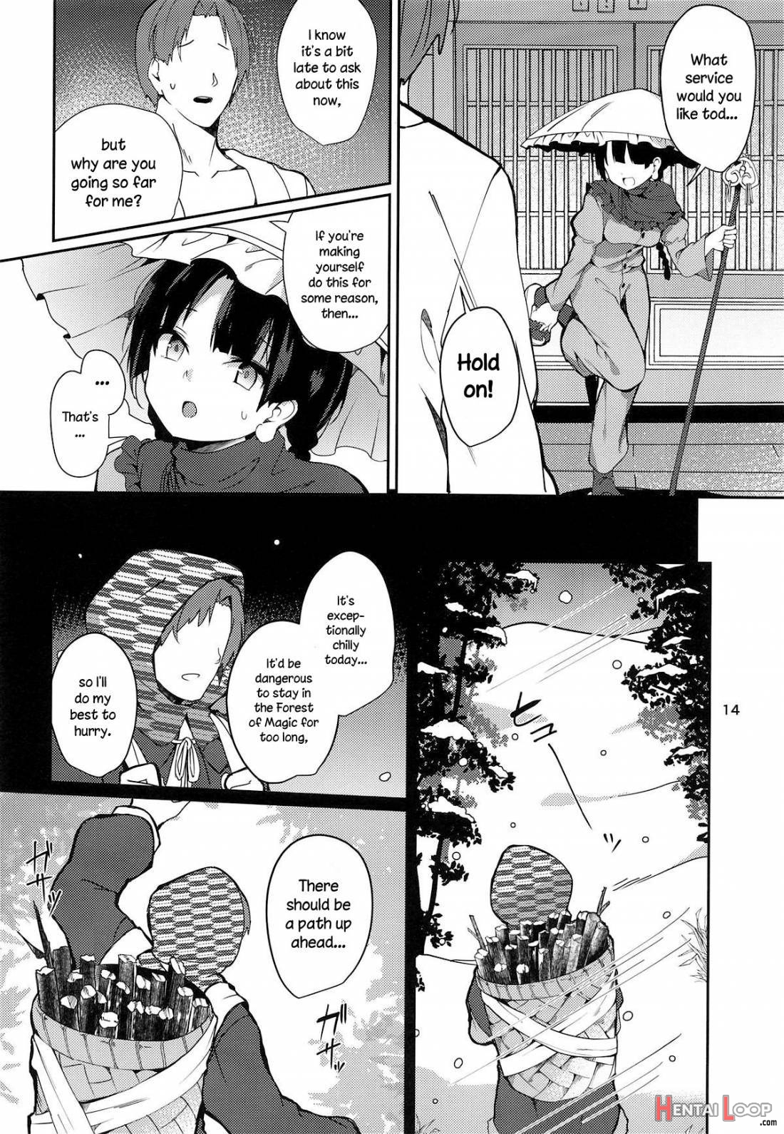 Narumi-chan Ga Ganbaru Hon page 12