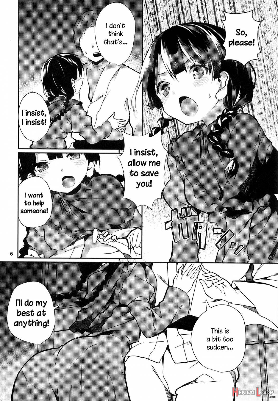 Narumi-chan Ga Ganbaru Hon page 4