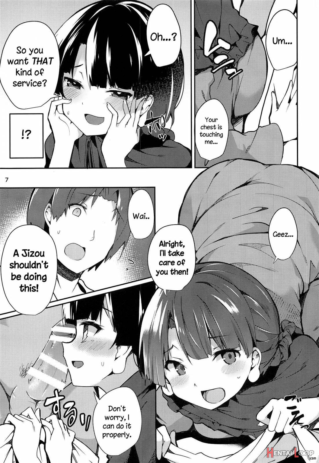 Narumi-chan Ga Ganbaru Hon page 5