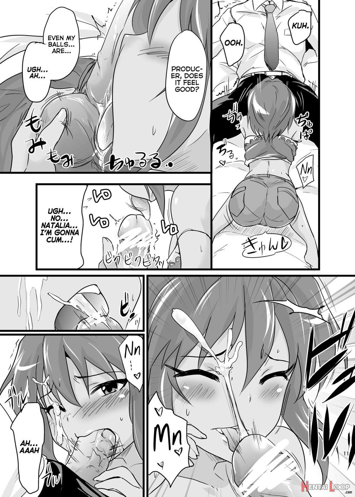 Natalian Nights page 11