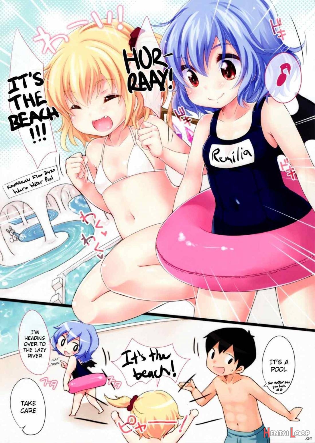 Natsu Flan Remi Summer! page 2