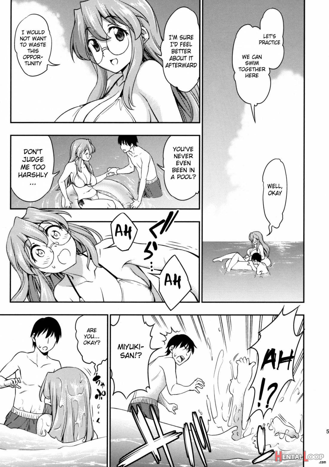 Natsu Ga Kimi Wo Irodoru page 4