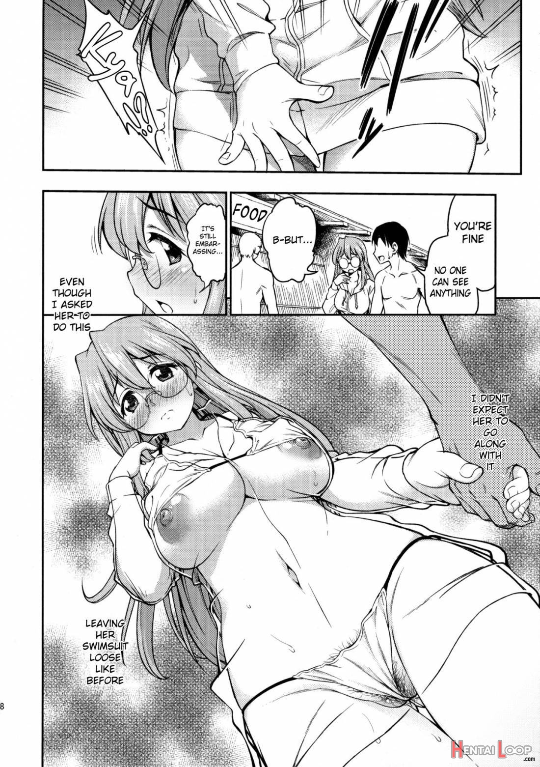 Natsu Ga Kimi Wo Irodoru page 7