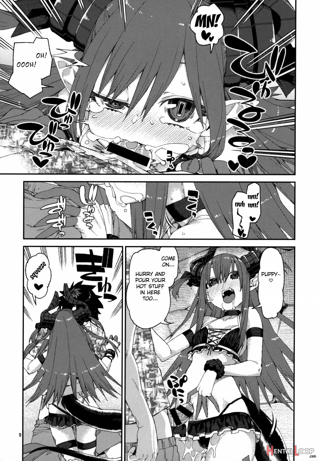 Natsu No Kageki Na Seihai Kyouka page 10