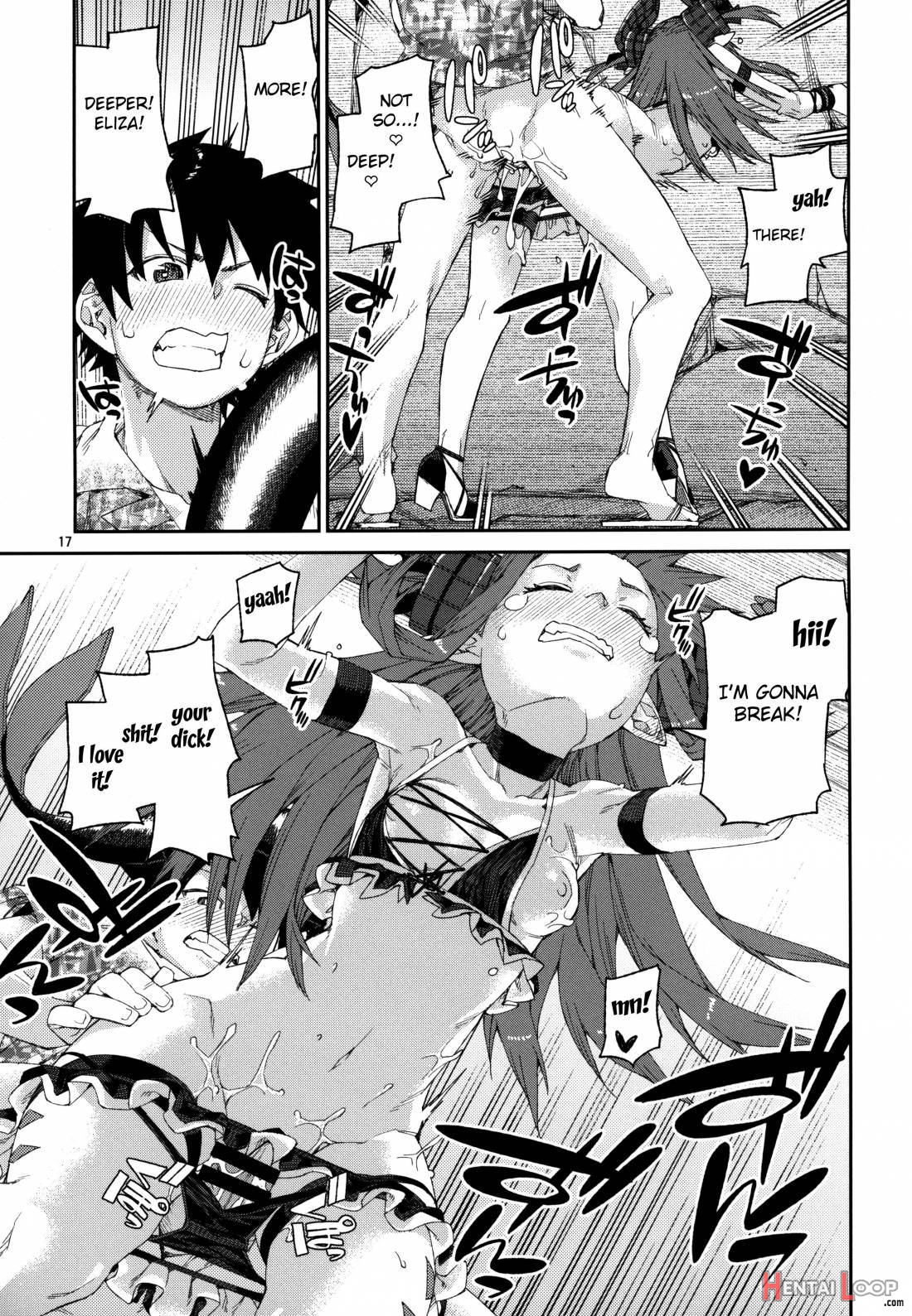 Natsu No Kageki Na Seihai Kyouka page 18