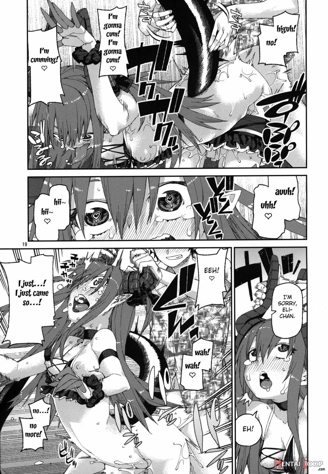 Natsu No Kageki Na Seihai Kyouka page 20