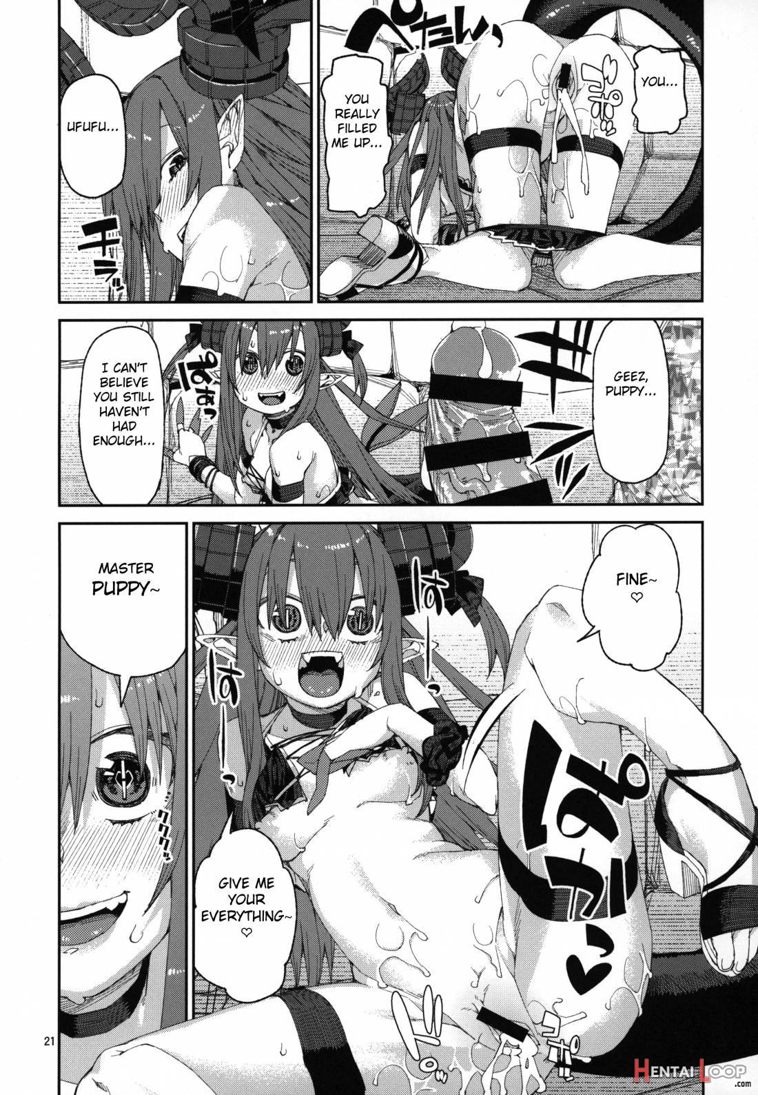 Natsu No Kageki Na Seihai Kyouka page 22