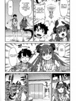 Natsu No Kageki Na Seihai Kyouka page 4