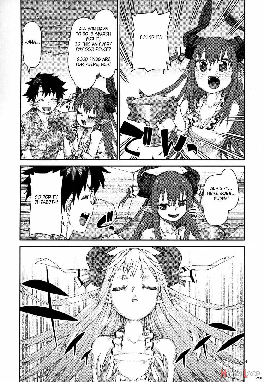 Natsu No Kageki Na Seihai Kyouka page 5