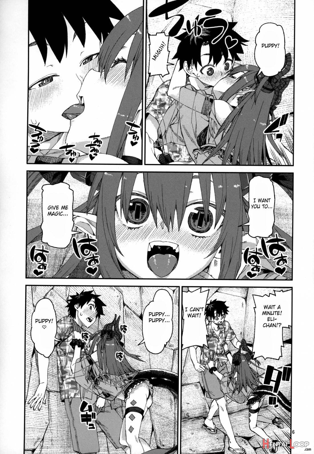 Natsu No Kageki Na Seihai Kyouka page 7