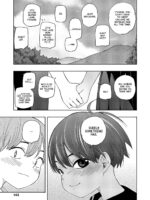 Natsu No Omoide Kouhen page 3
