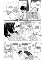 Natsu No Omoide Zenpen page 4