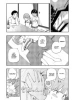Natsu No Omoide Zenpen page 7