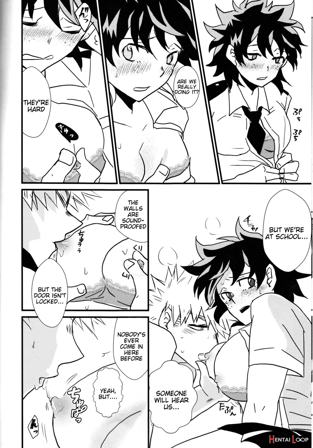 Natsu To Sora To Kimi To page 11