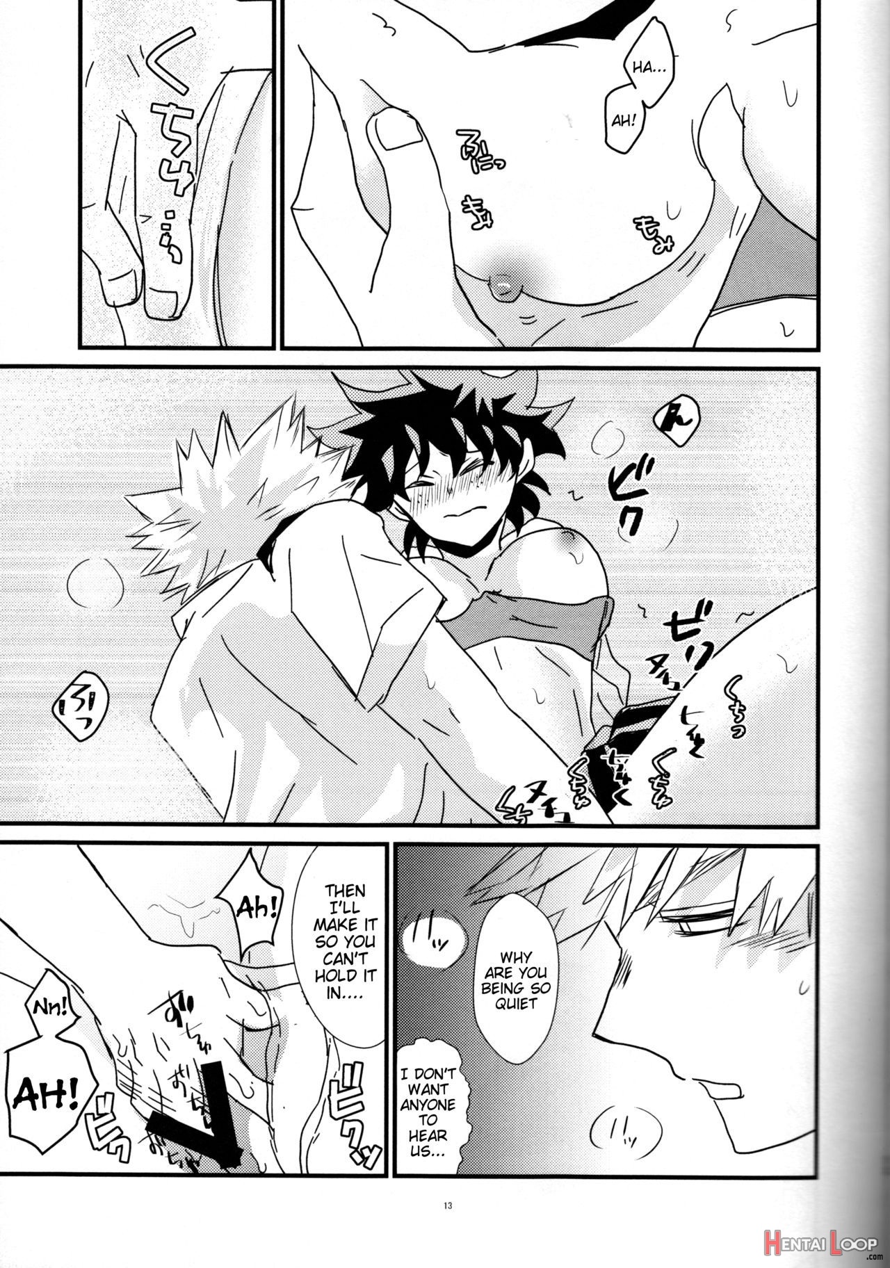 Natsu To Sora To Kimi To page 12