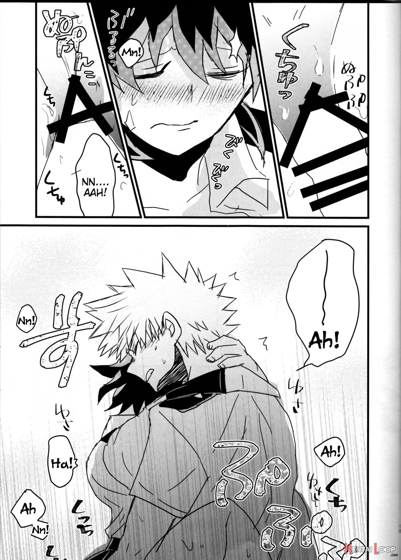 Natsu To Sora To Kimi To page 14