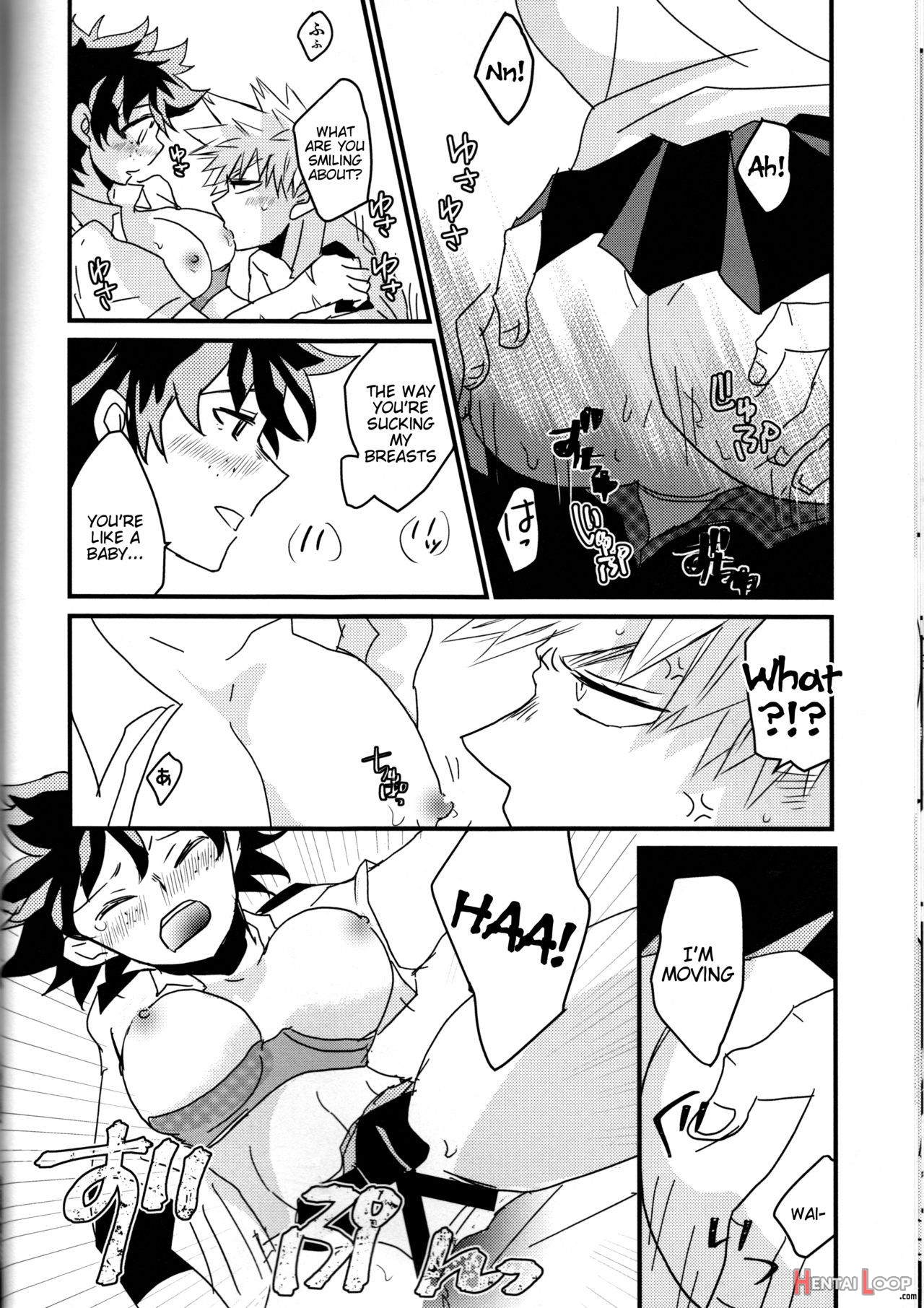 Natsu To Sora To Kimi To page 15