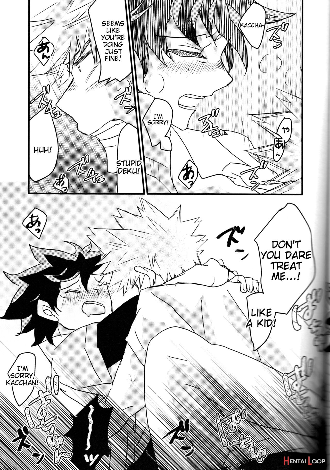 Natsu To Sora To Kimi To page 16