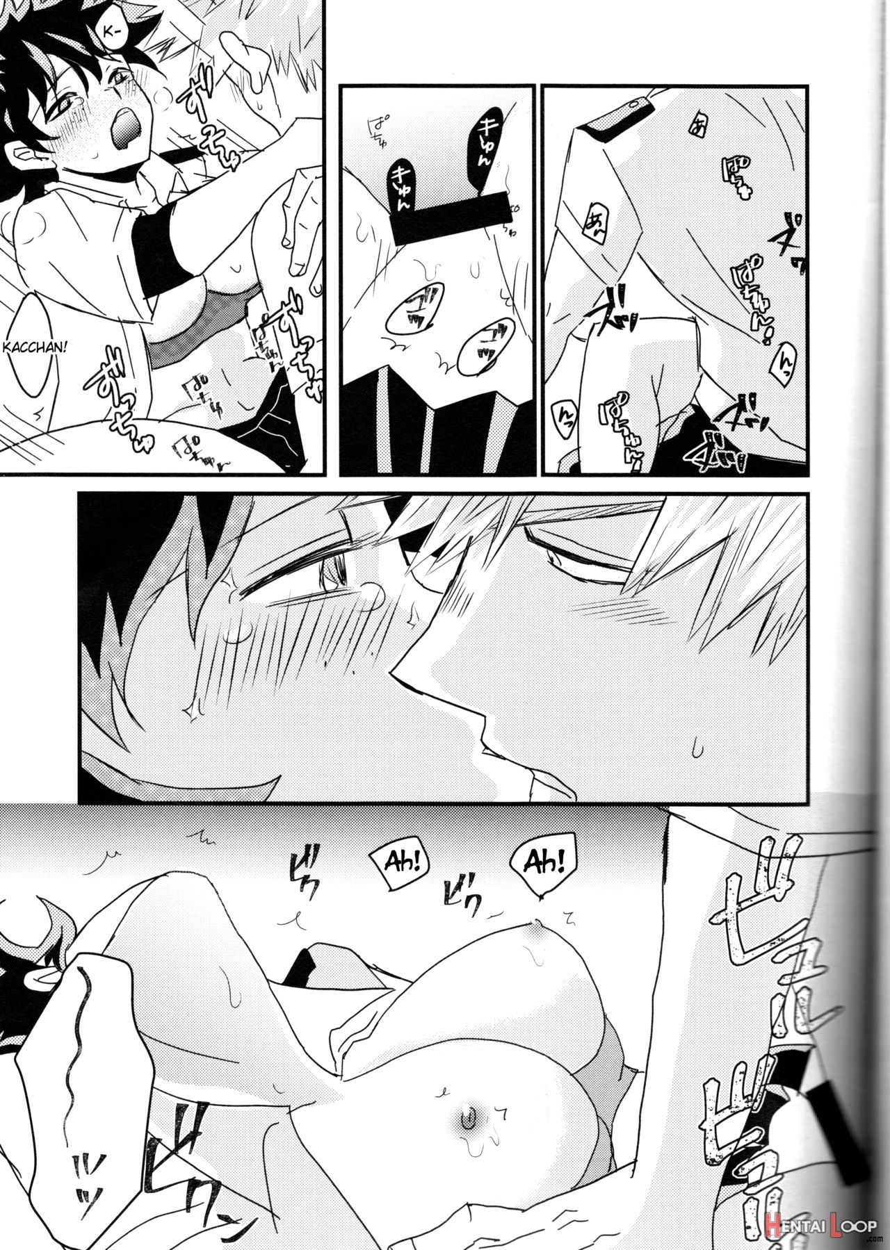 Natsu To Sora To Kimi To page 18