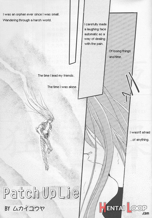 Natsu Yoru Kyousou page 2