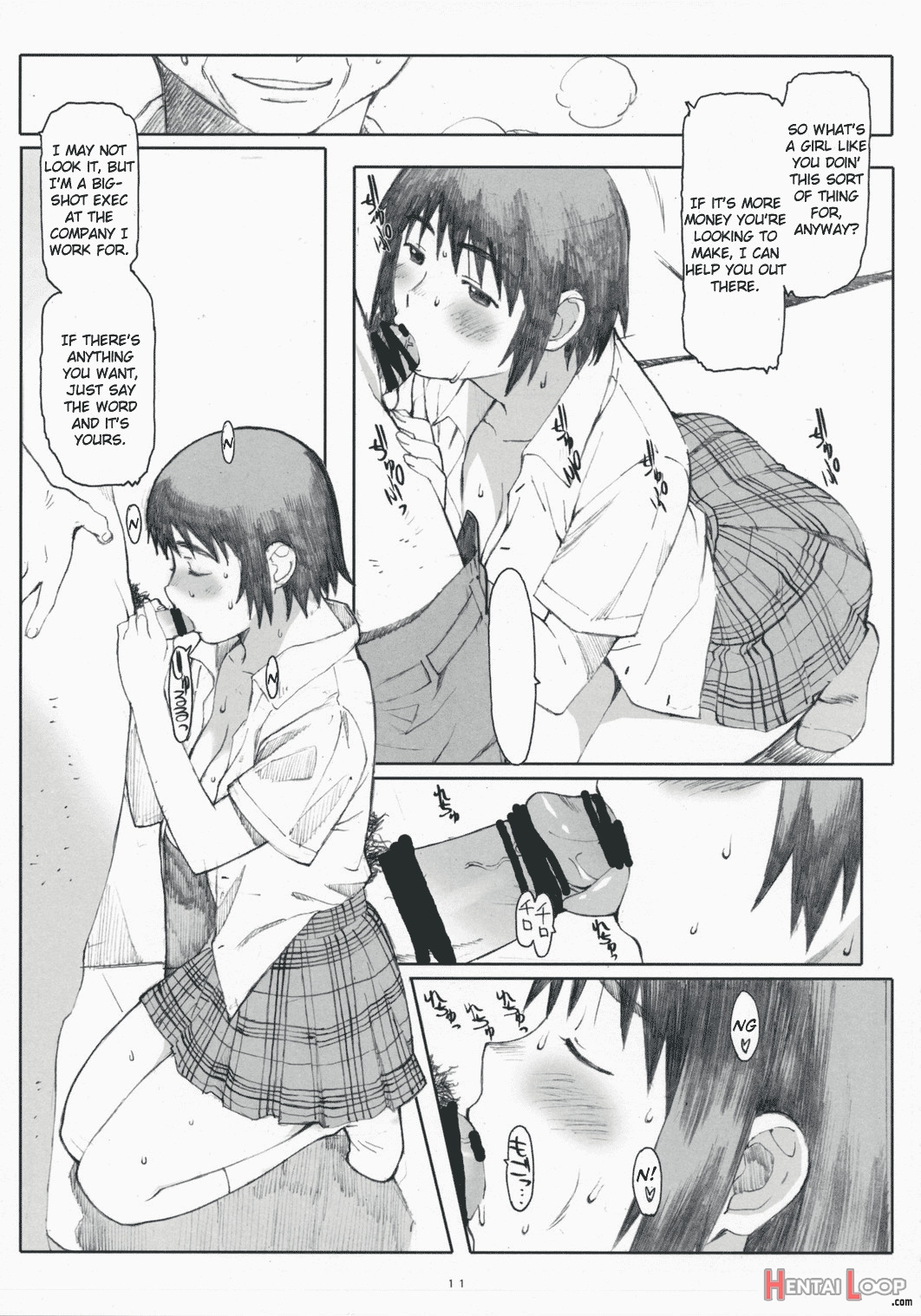 Natsukaze! 3 page 10