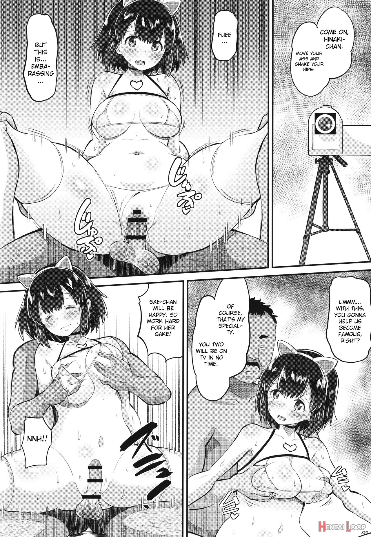 Naughty Focus + Hinaki Edition page 23