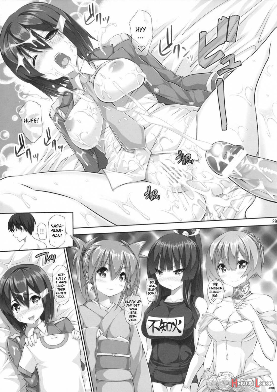 Nayamashi Quartet 3 Cosplay Hen page 28