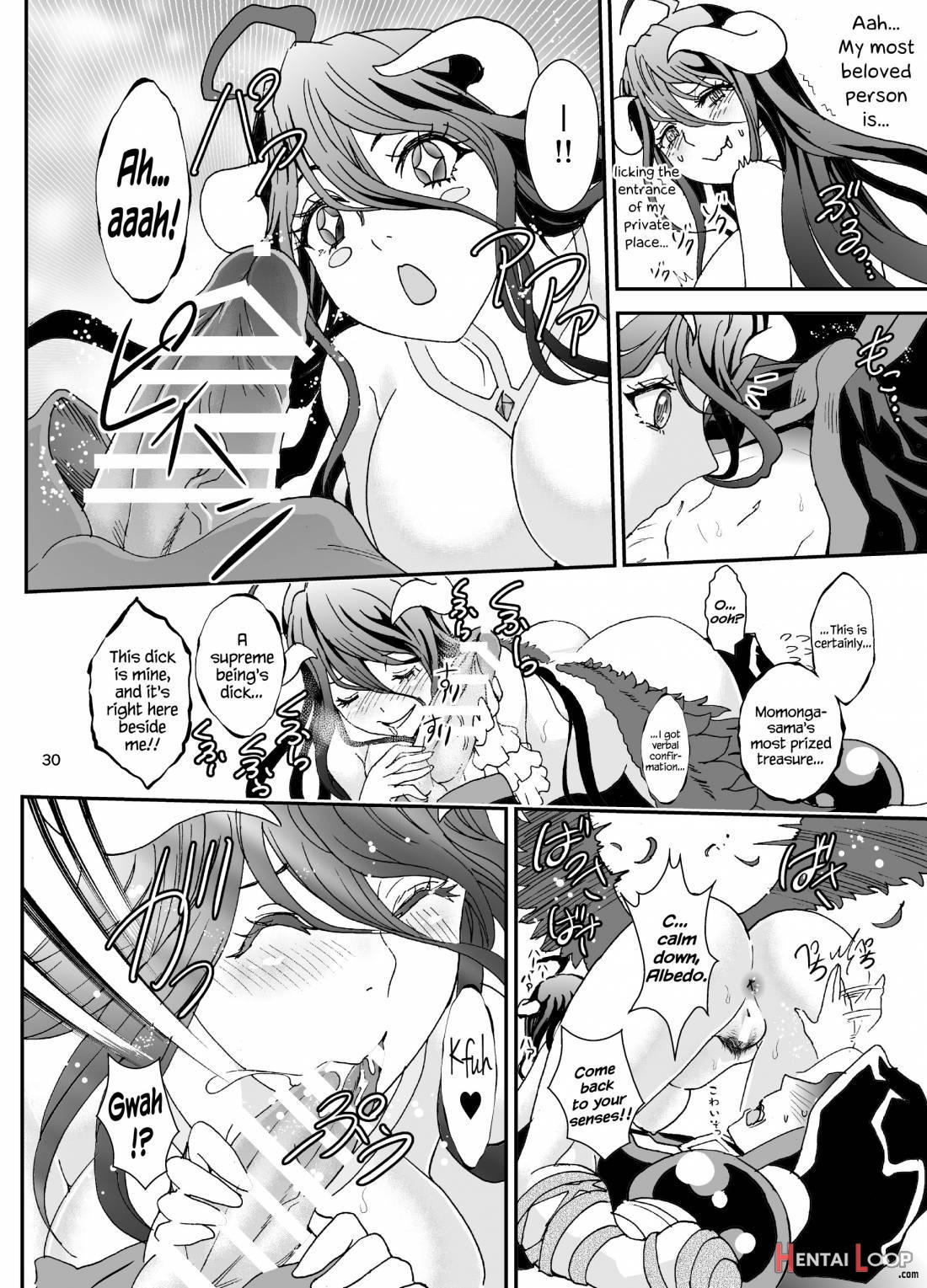 Nazarick Biyori 3 page 30