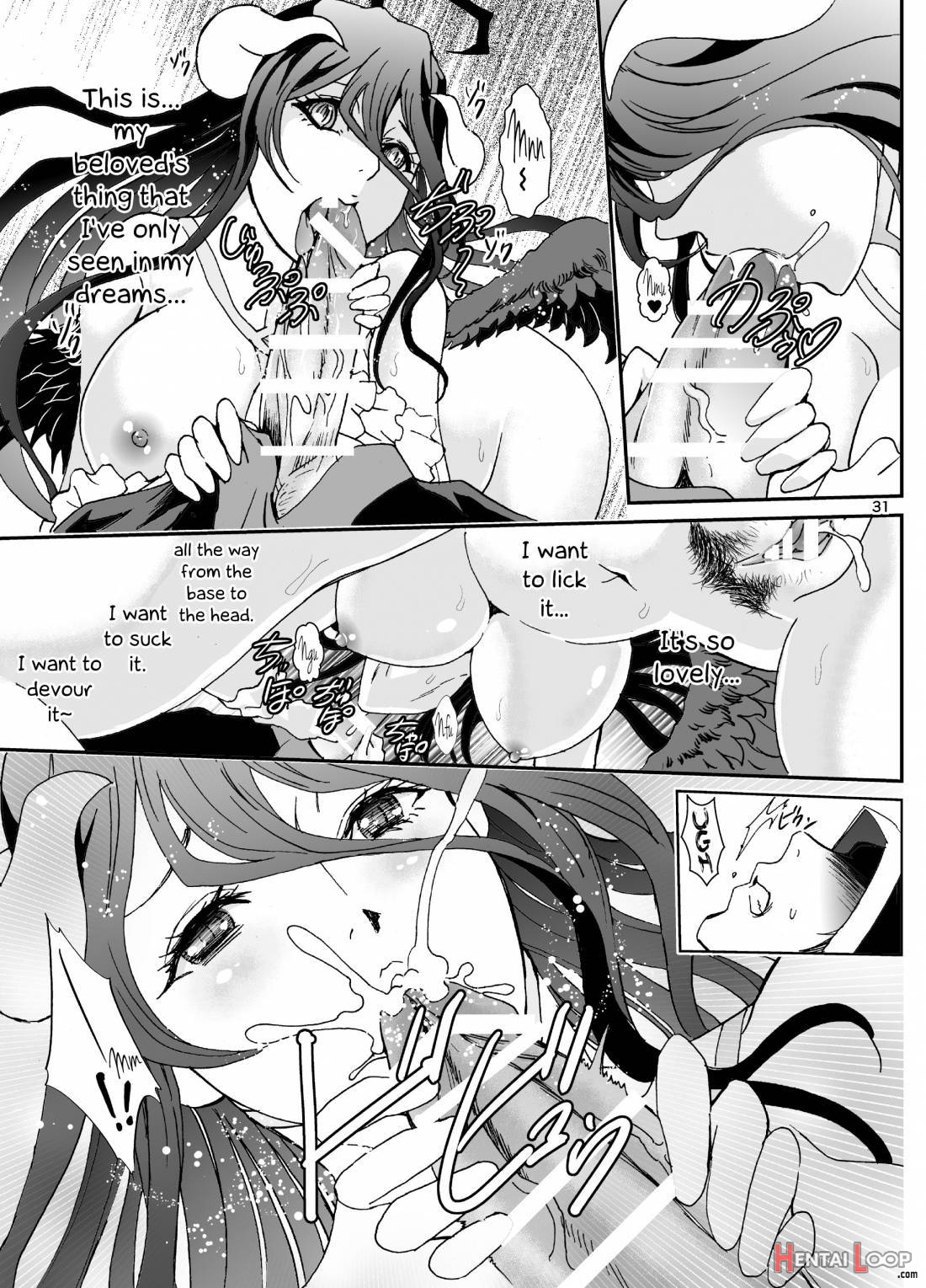 Nazarick Biyori 3 page 31